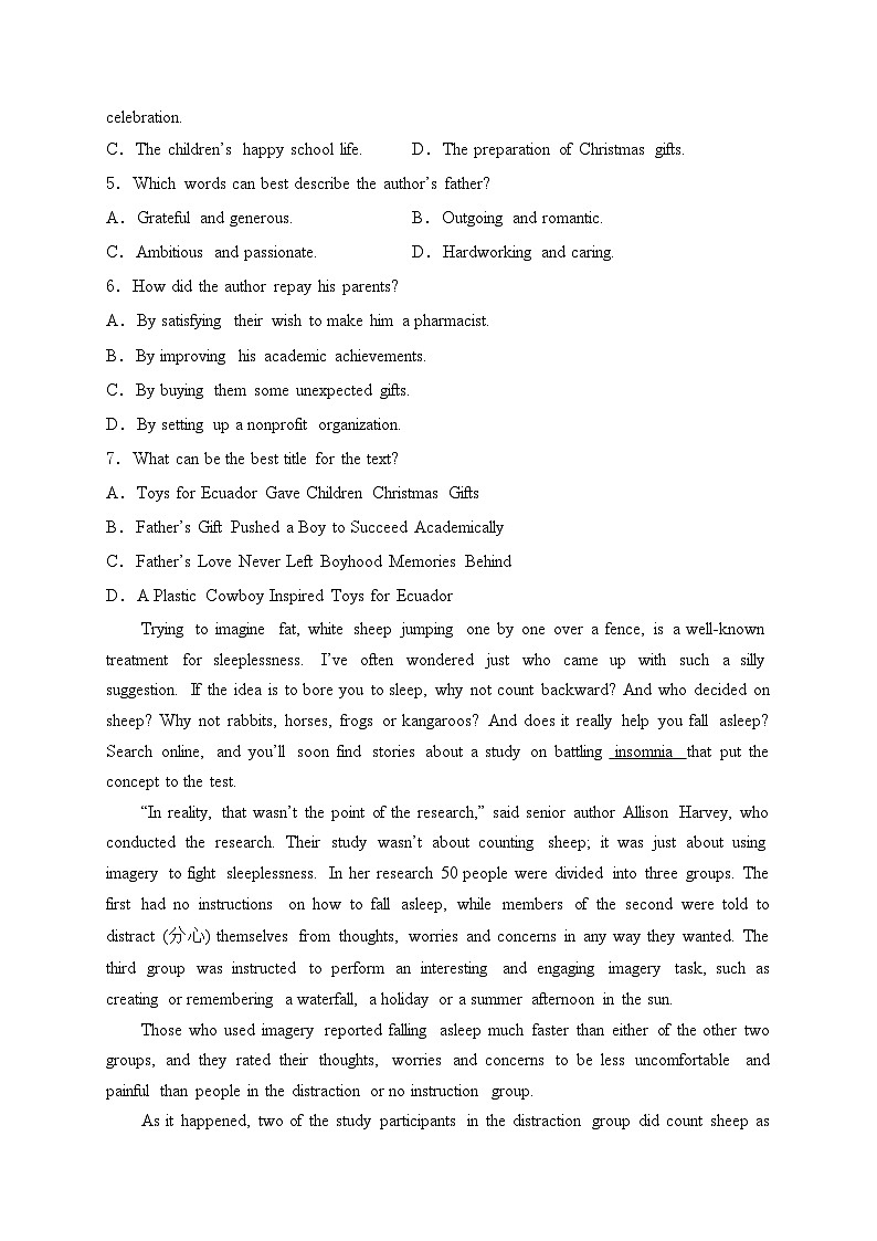 安徽省皖豫名校联盟2025届高三上学期10月联考英语试卷(含答案)第3页