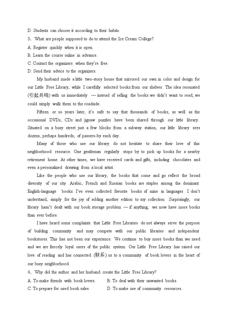 博爱县第一中学2025届高三上学期10月月考英语试卷(含答案)第2页