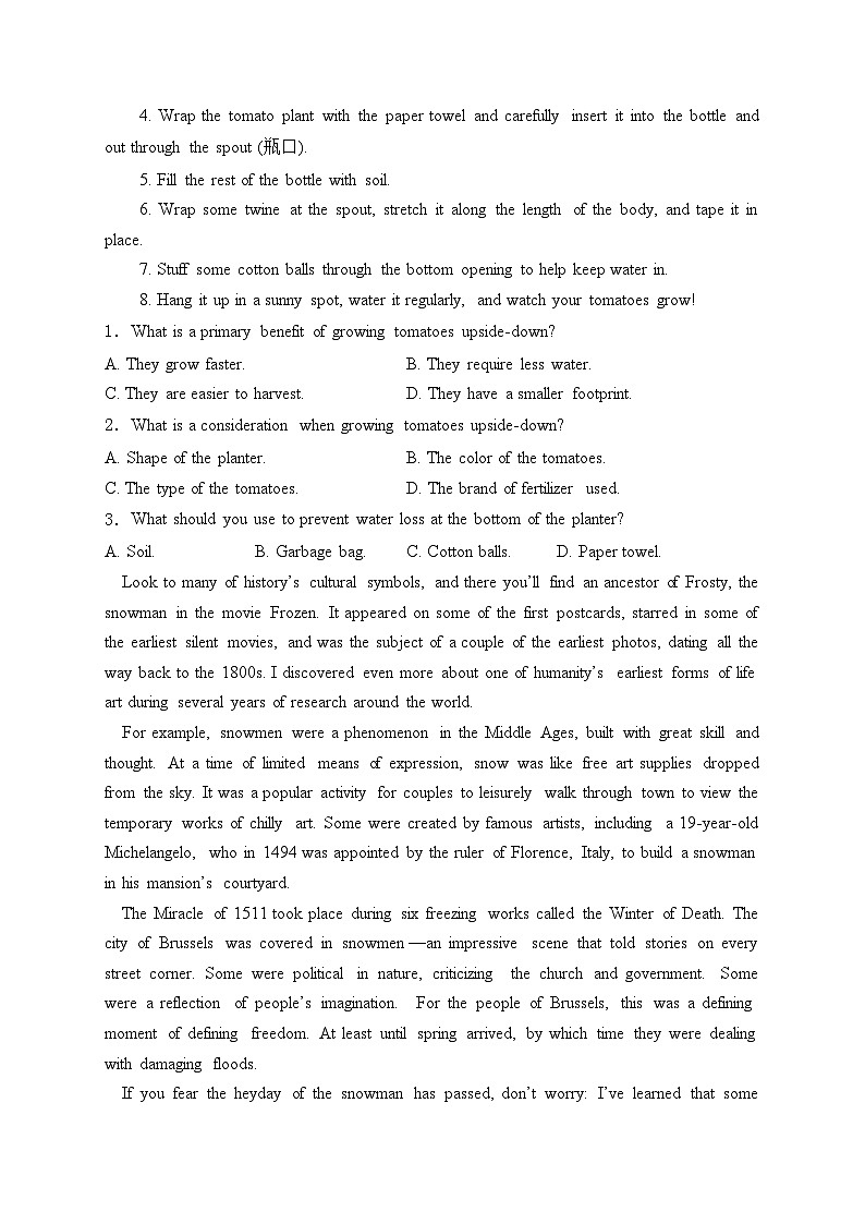 福建省福州第一中学2025届高三上学期第一学段模块考试（期中）英语试卷(含答案)第2页