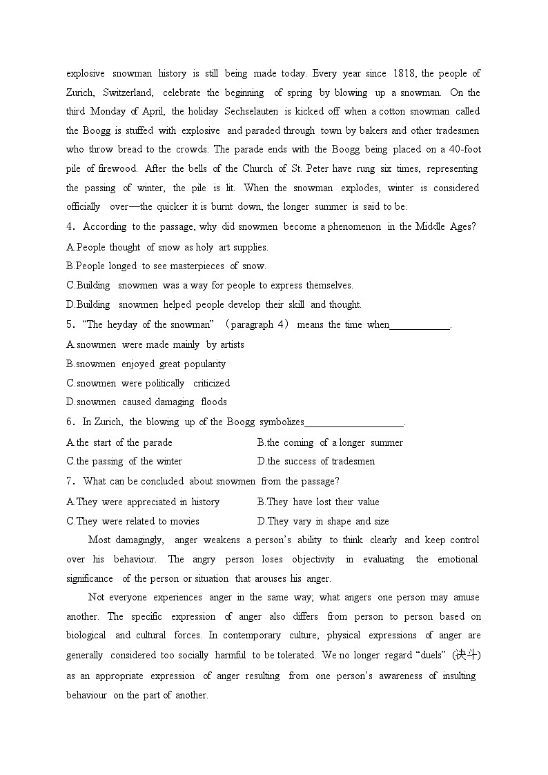 福建省福州第一中学2025届高三上学期第一学段模块考试（期中）英语试卷(含答案)第3页