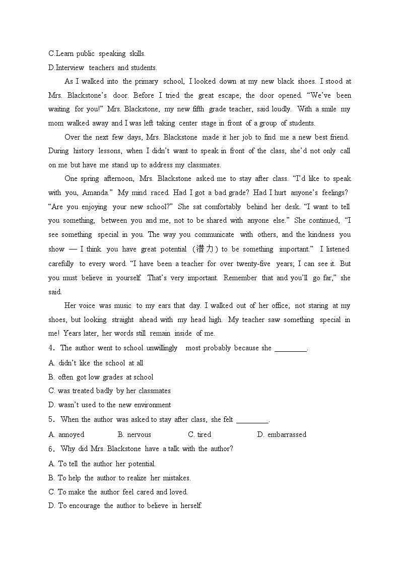 阜城实验中学2024-2025学年高一上学期11月月考英语试卷(含答案)第2页