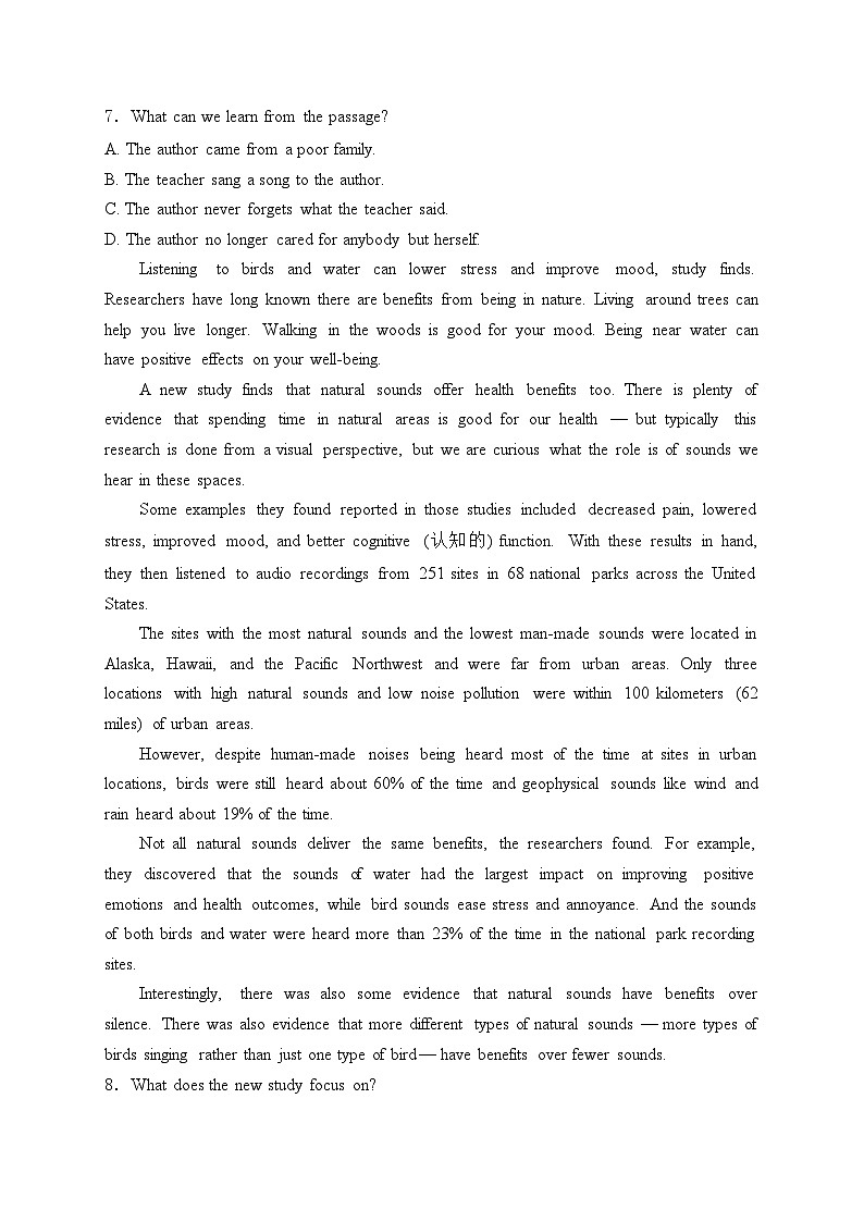 阜城实验中学2024-2025学年高一上学期11月月考英语试卷(含答案)第3页