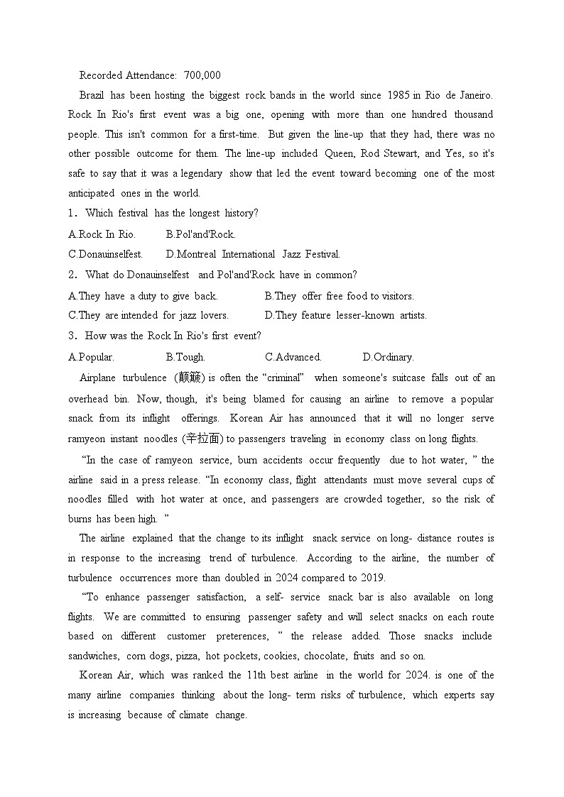 广东省清远市2025届高三上学期一模考试英语试卷(含答案)第2页