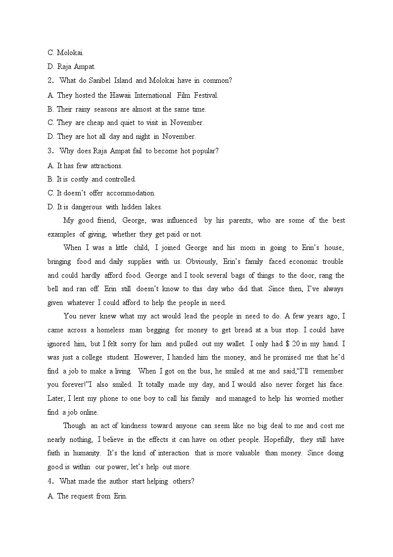 贵州省部分学校2024-2025学年高一上学期期中联考英语试卷(含答案)第2页