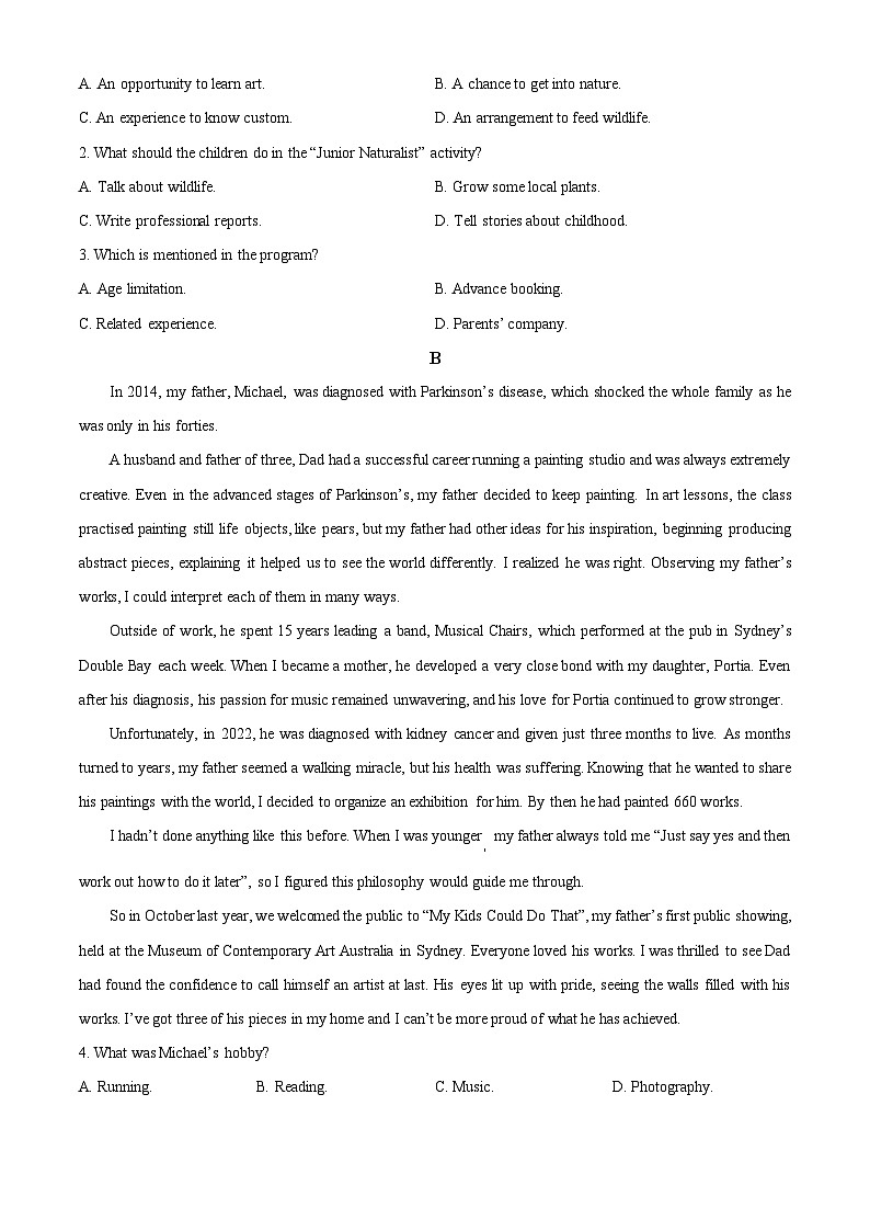 广东省湛江市2024-2025学年高二上学期11月期中英语试题  Word版无答案第2页