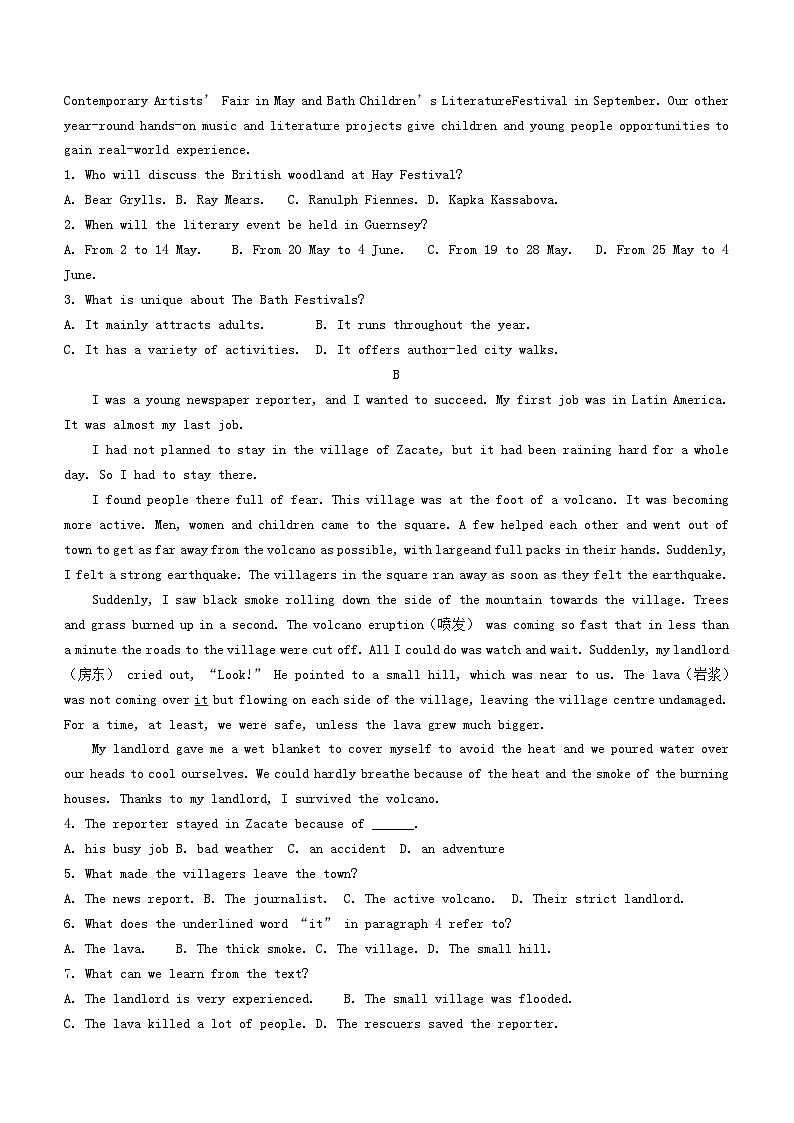内蒙古自治区鄂尔多斯市西四旗2023_2024学年高二英语上学期11月期中联考试题第2页