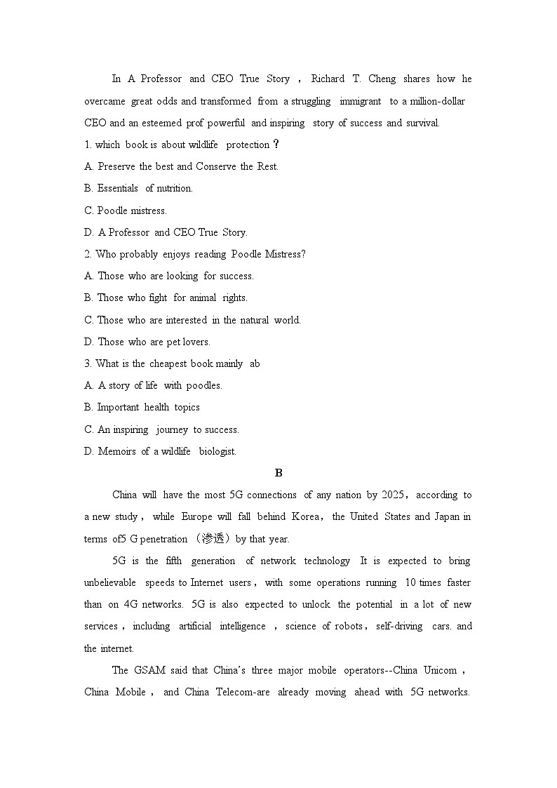 外研选择性必修第四册Unit2_单元测试_第2页