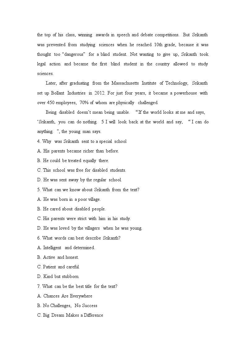 外研选择性必修第二册Unit4_单元达标测评卷第3页