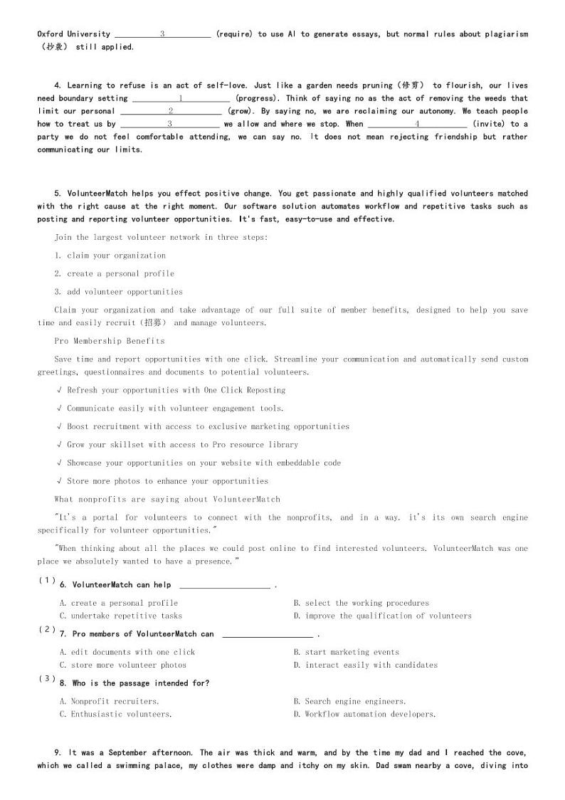 2024～2025学年北京海淀区高三(上)期中英语试卷(含解析)第2页