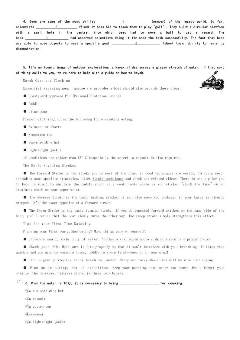 2024～2025学年北京海淀区清华大学附属中学高一(上)期中英语试卷(含解析)第2页