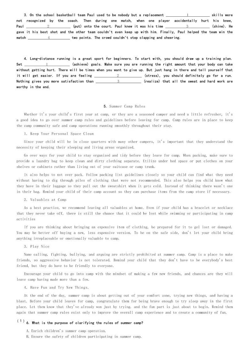 2024～2025学年北京海淀区中国人民大学附属中学高二(上)期中英语试卷(含解析)第2页