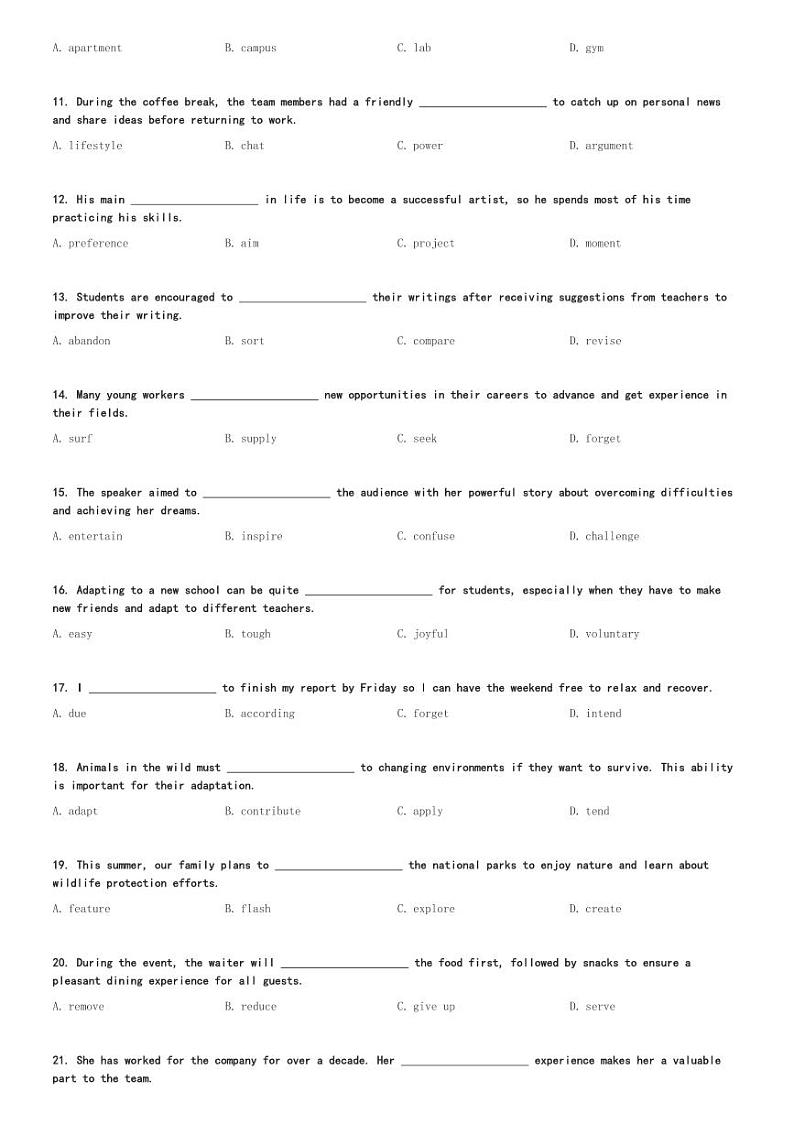 2024～2025学年北京西城区北京市第八中学高二(上)期中英语试卷(含解析)第2页