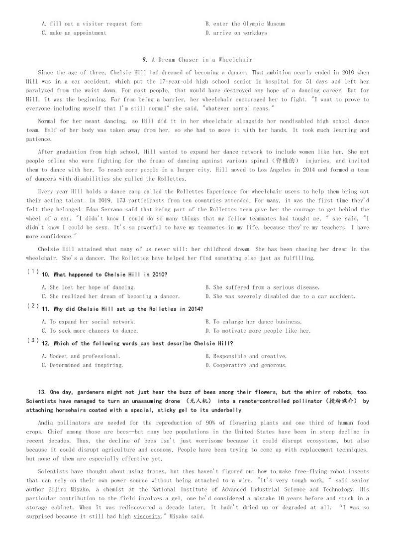 2024～2025学年北京西城区北京市第十三中学高三(上)期中英语试卷(含解析)第3页