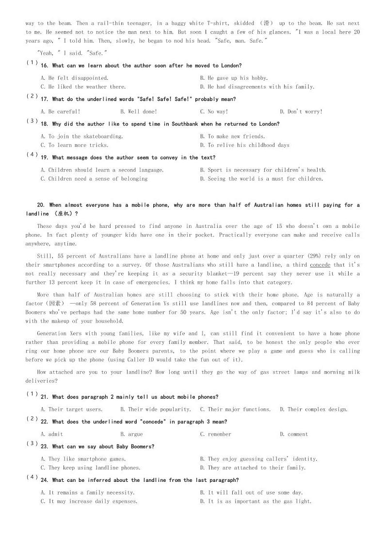 2024～2025学年北京东城区北京景山学校高二(上)期中英语试卷(含解析)第3页