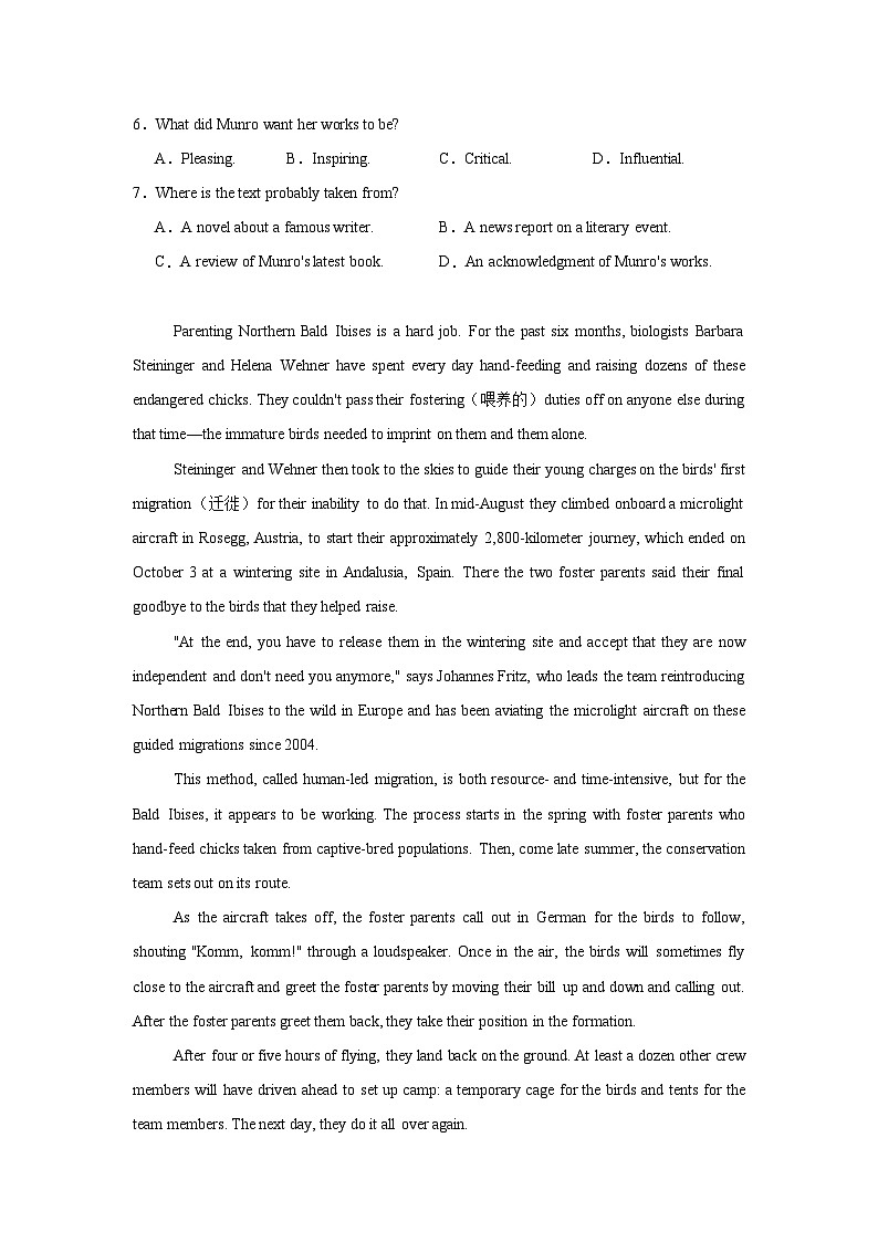 2025届四川省内江市高三上学期一模考试英语试题第3页