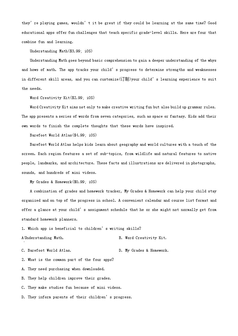 重庆市2023_2024学年高一英语上学期期中试卷含解析第3页