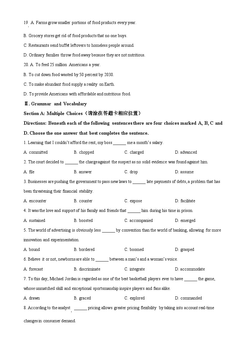 上海市上海中学2024-2025学年高三上学期期中考试英语试题（原卷版）-A4第3页