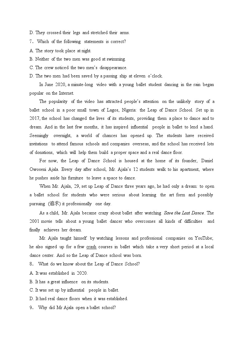 宁阳县第四中学2024-2025学年高一上学期期中考试英语试卷(含答案)第3页