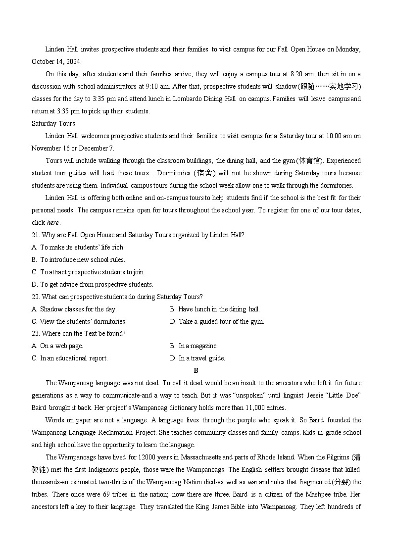 河南省周口市鹿邑县2024-2025学年高一上学期11月期中考试英语试卷（Word版附答案）第3页