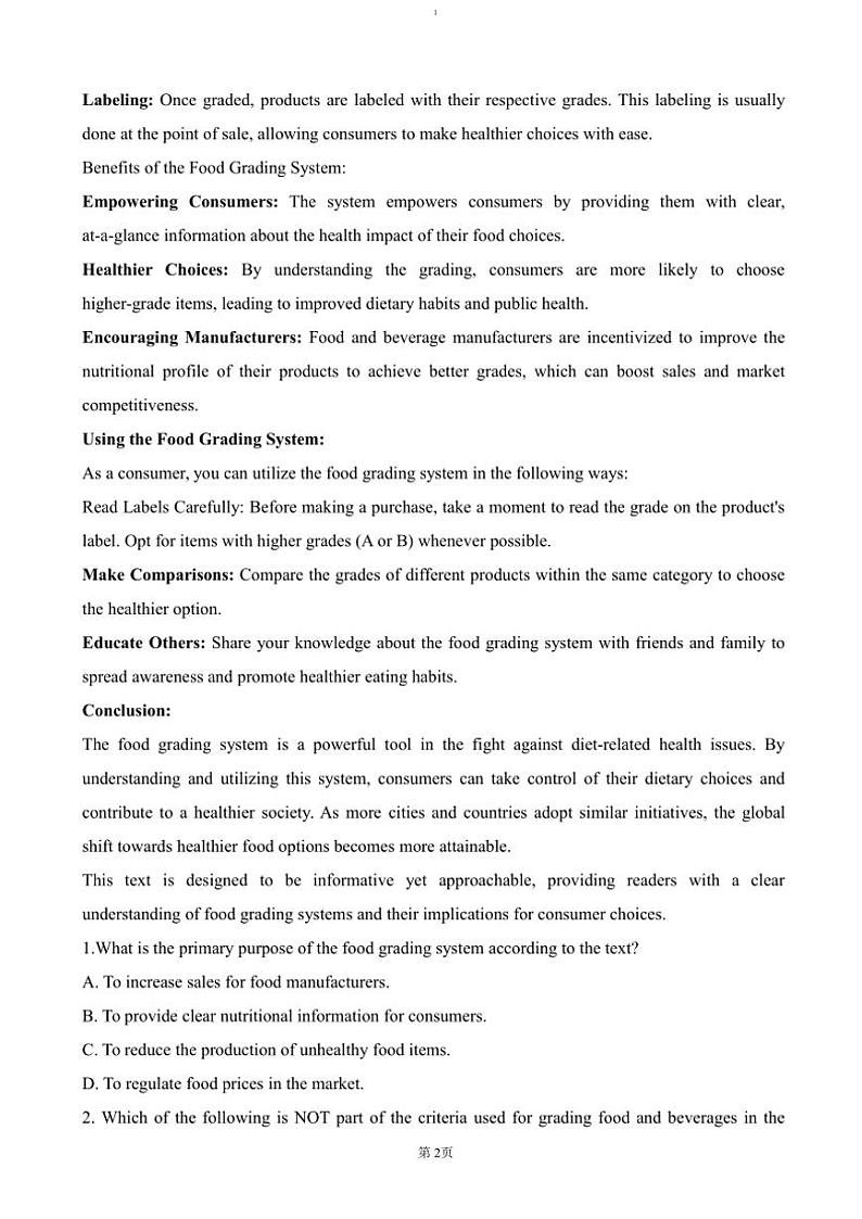 2025届湖北省重点高中温德克英联盟高三(上)11月联考英语试卷(含解析)第2页