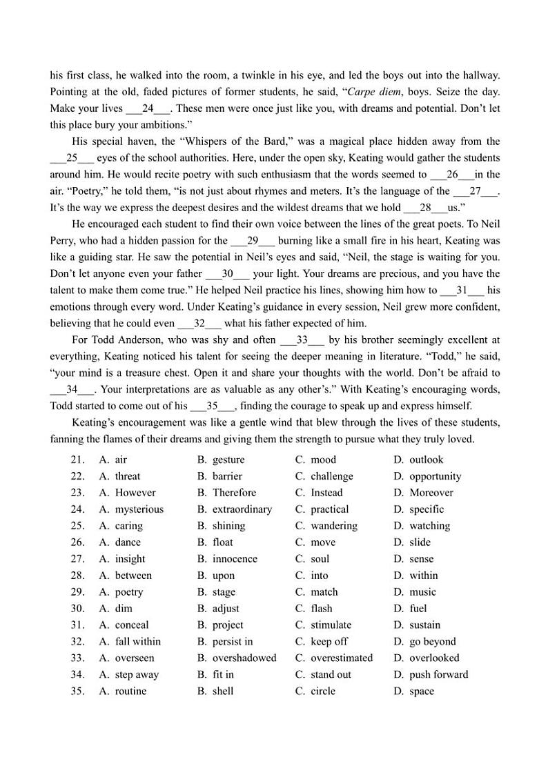 2025届上海市奉贤区高三(上)一模英语试卷(含答案)第3页