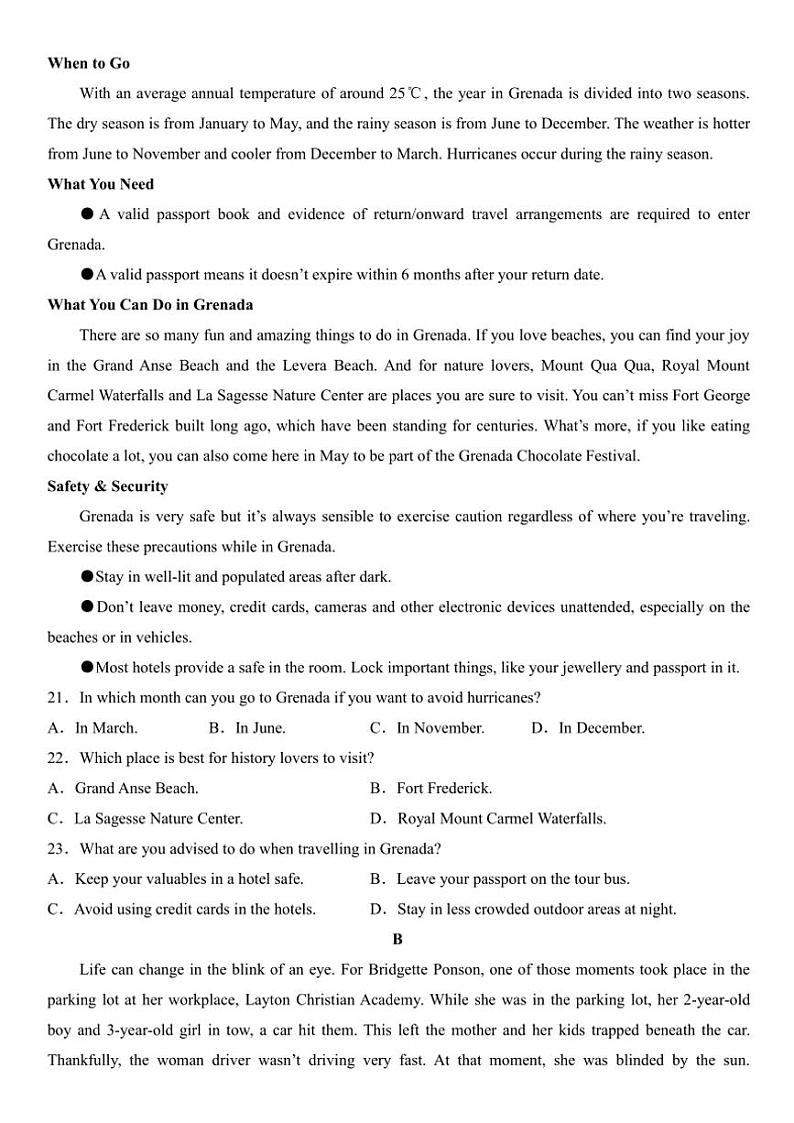 2024～2025学年四川省眉山市丹棱中学校高二(上)期中英语试卷(含答案)第3页