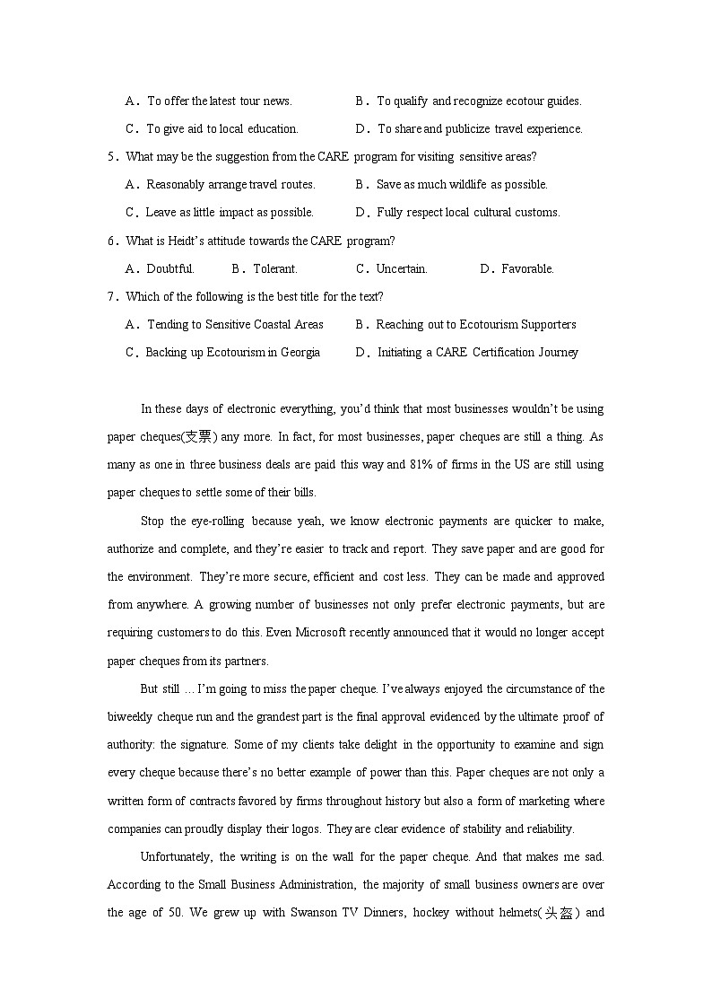 2025届湖北省十一校高三上学期第一次联考（一模）英语试题第3页