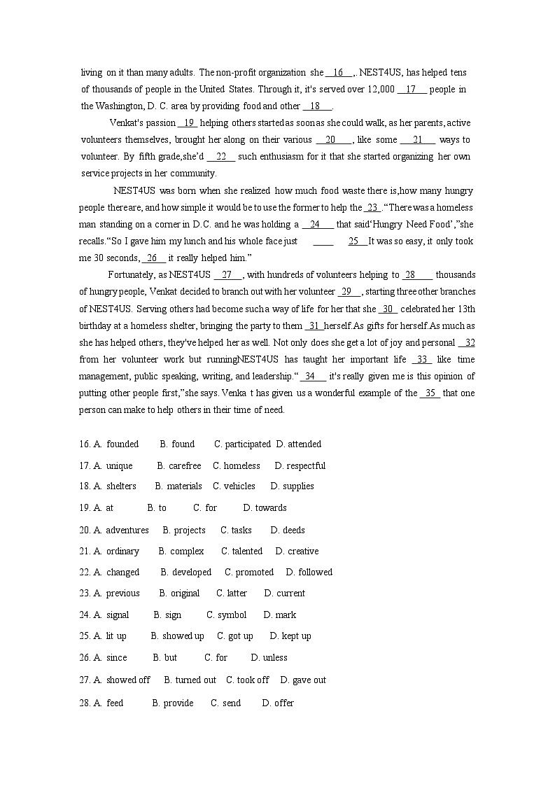 2024-2025学年天津市南开区高二下学期7月期末英语质量检测试题（含答案）第3页