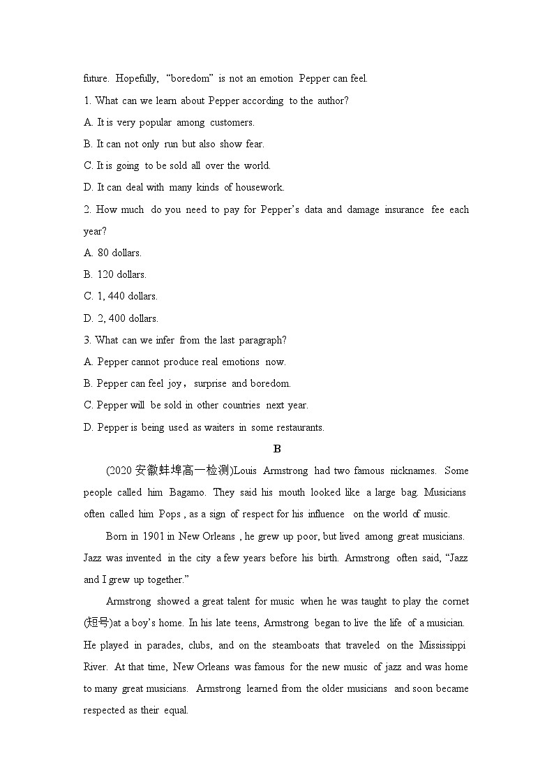 外研高中英语选择性必修一Unit1 单元过关检测第2页