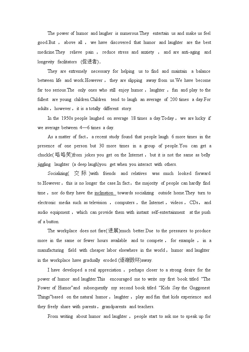 外研高中英语选择性必修一Unit2_单元综合检测第3页