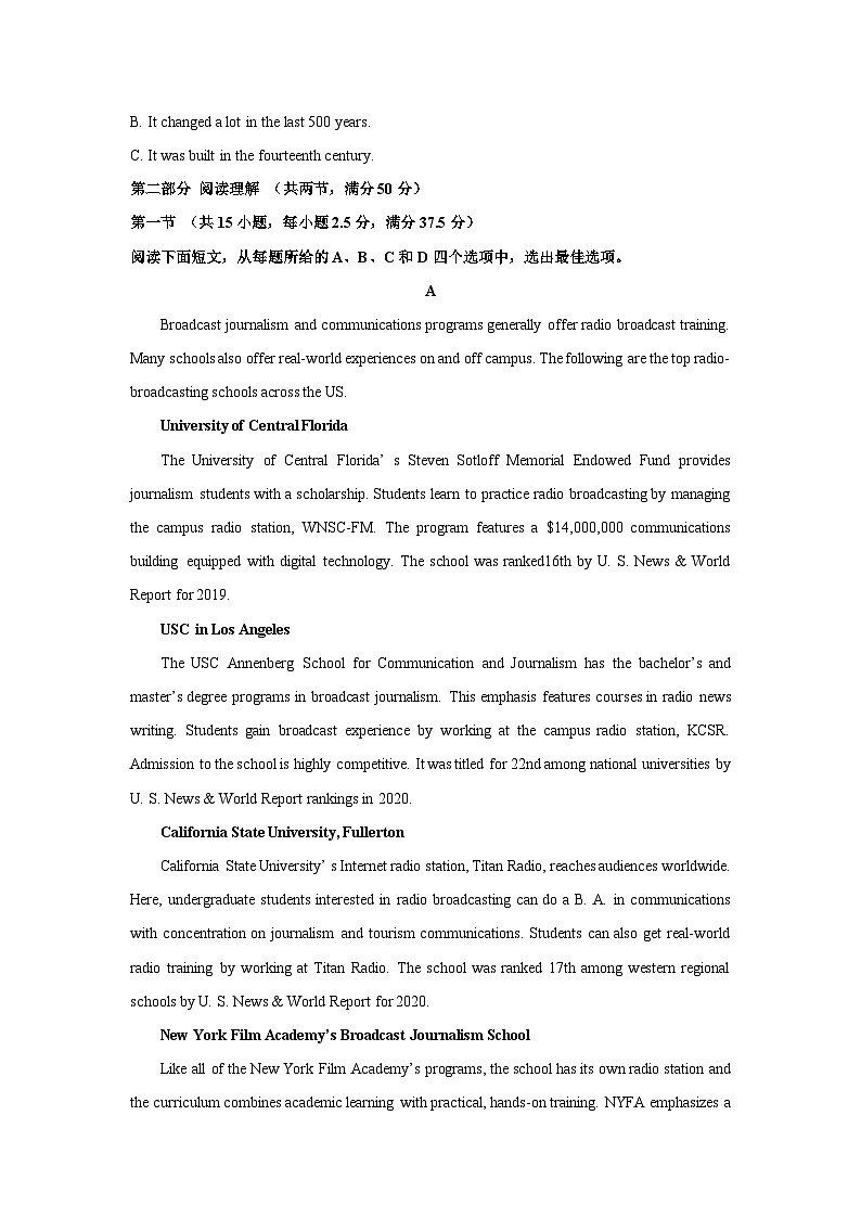 2024~2025学年安徽省合肥市六校联盟高二上学期11月期中英语试卷(解析版)第3页