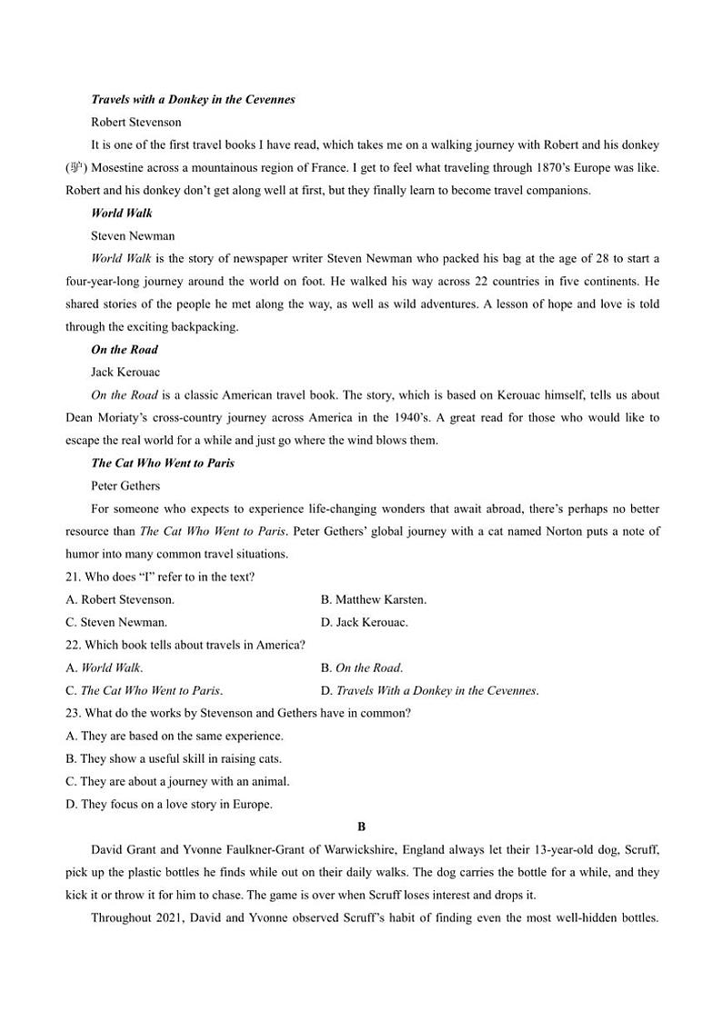 2024～2025学年辽宁省锦州市高二(上)期中英语试卷(含解析)第3页