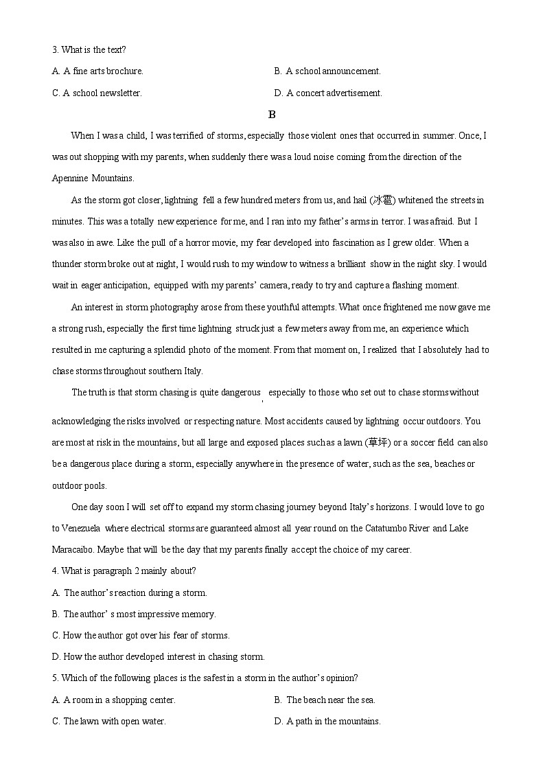 广东省汕头市金山中学2024-2025学年高三上学期期中考试英语试题 （原卷版）-A4第2页