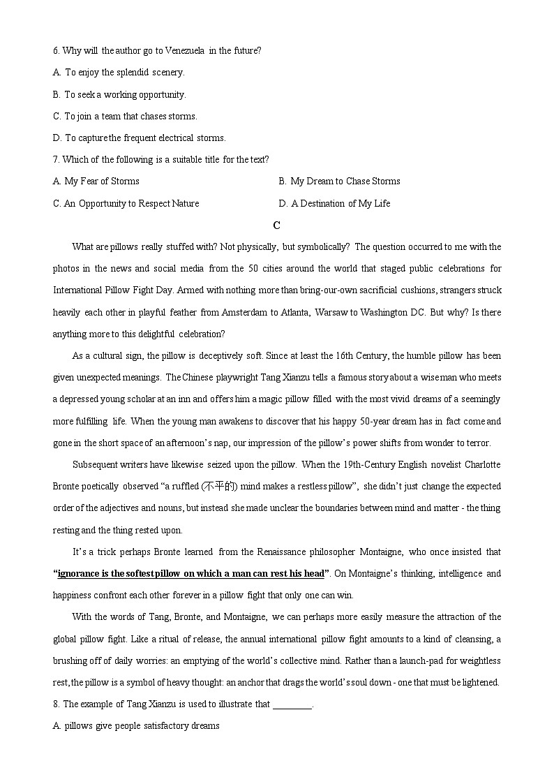 广东省汕头市金山中学2024-2025学年高三上学期期中考试英语试题 （原卷版）-A4第3页