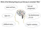 Unit 9 Learning Lesson 3 The Secrets of Your Memory 課件-2023-2024學(xué)年高一英語北師大版（2019）必修第三冊(cè)