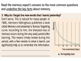Unit 9 Learning Lesson 3 The Secrets of Your Memory 課件-2023-2024學(xué)年高一英語北師大版（2019）必修第三冊(cè)