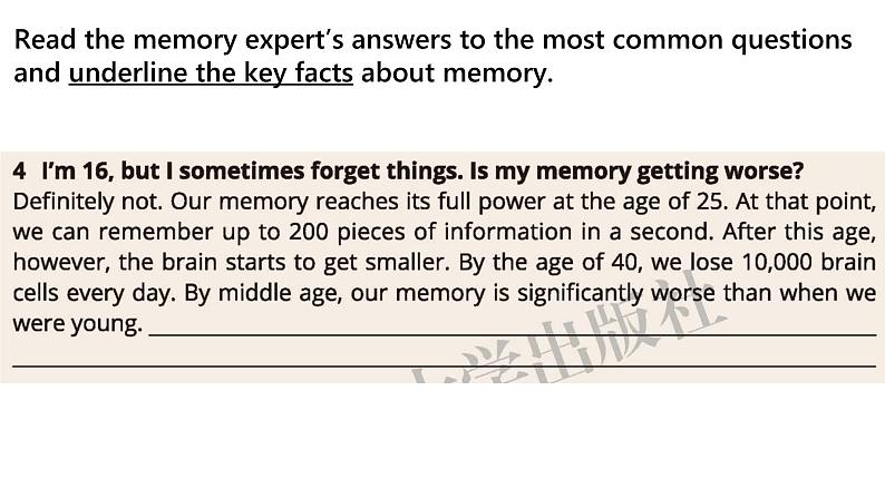 Unit 9 Learning Lesson 3 The Secrets of Your Memory 课件-2023-2024学年高一英语北师大版（2019）必修第三册第6页