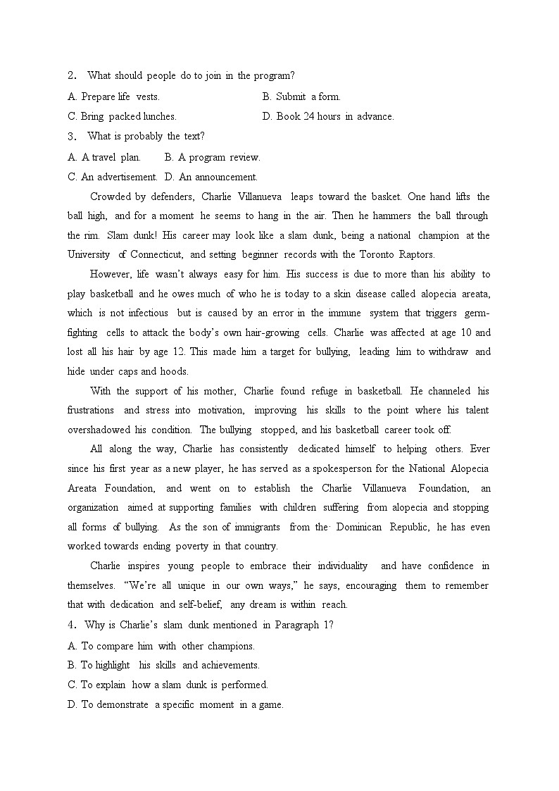 博爱县第一中学2025届高三上学期11月期中考试英语试卷(含答案)第2页