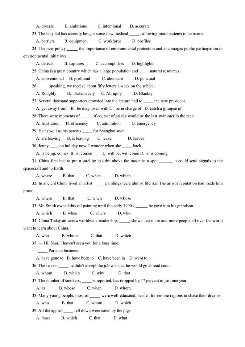 2024_2025学年广东省深圳外国语学校高中部高一(上)第二次月考英语试卷(含解析)第3页