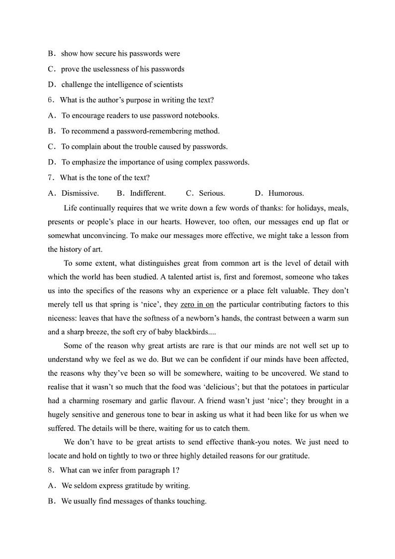 2025届山东省泰安第一中学高三(上)11月月考英语试卷(含解析)第3页