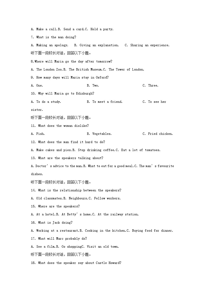 陕西省西安市蓝田县2023_2024学年高二英语上学期期中试题第2页