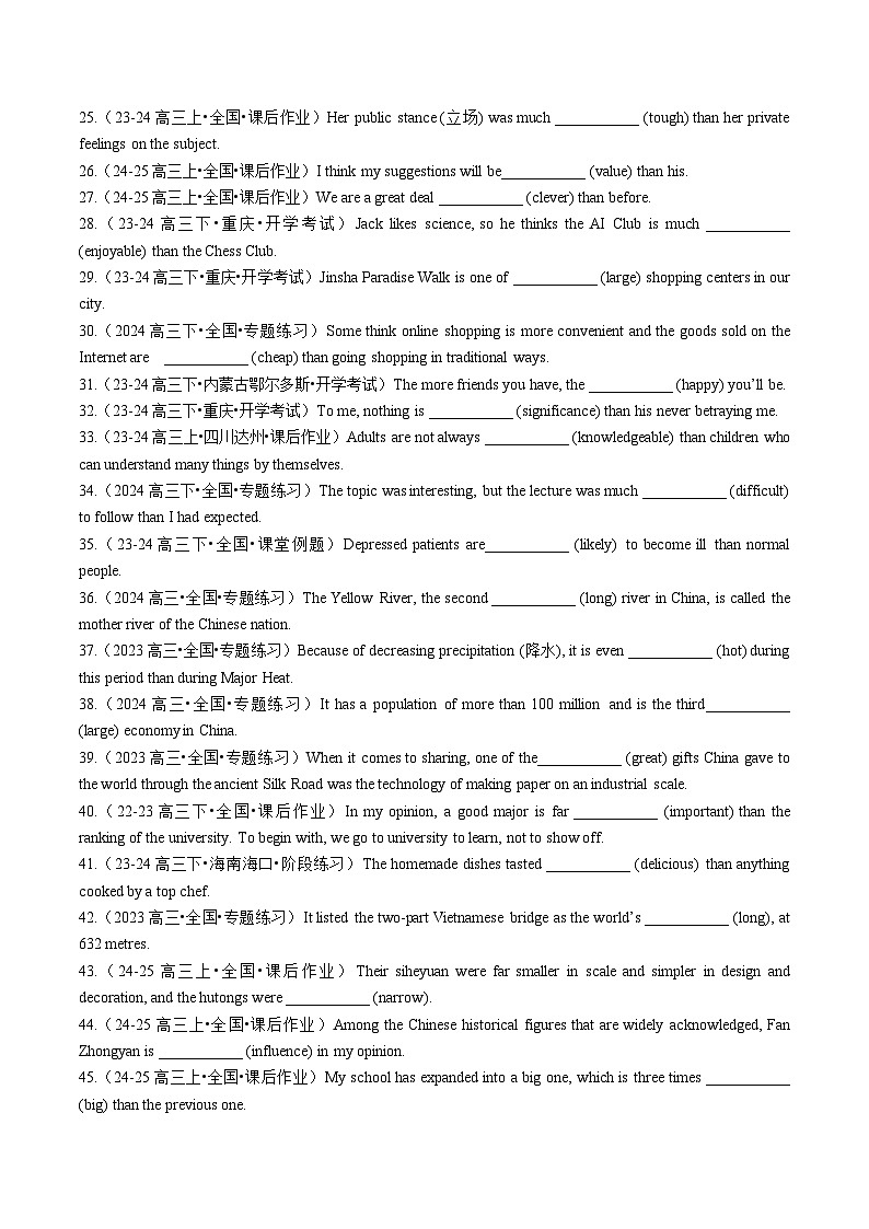 专题24 语法填空之形容词副词比较等级100题（练案）-2025年高考英语一轮复习（全国通用）原卷版第3页