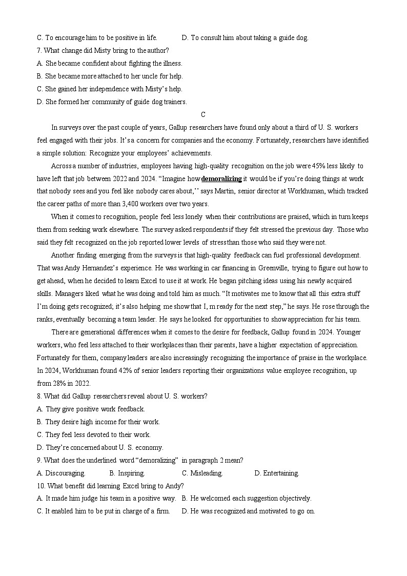 广东省湛江市2025届高三上学期10月调研联考英语试题（Word版附解析）第3页