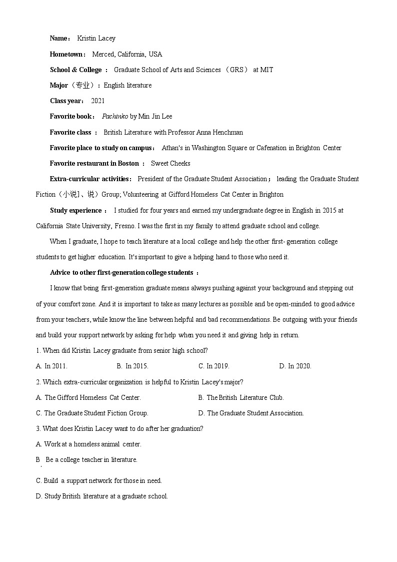 四川省自贡市荣县中学2024-2025学年高一上学期期中检测英语试题 Word版含解析第3页