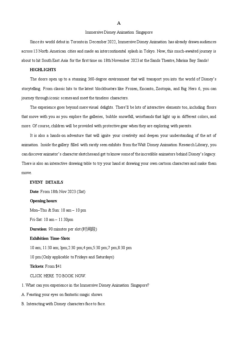 重庆市第七中学2024-2025学年高二上学期期中英语试卷 Word版含解析第3页