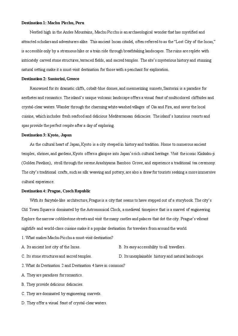 重庆市万州第二高级中学2024-2025学年高二上学期11月期中英语试题 Word版无答案第3页