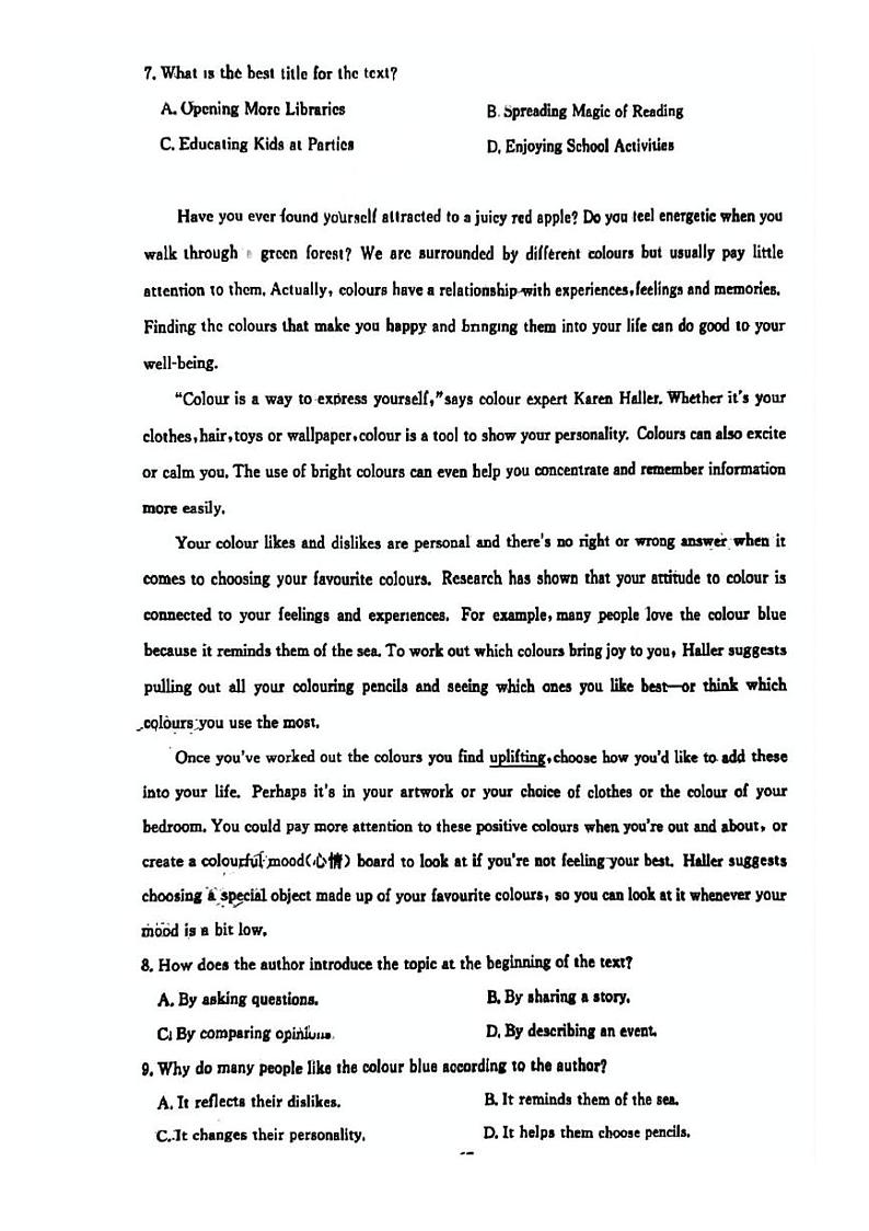 安徽省普通高中2023-2024学年学业水平合格性测试英语试题第3页