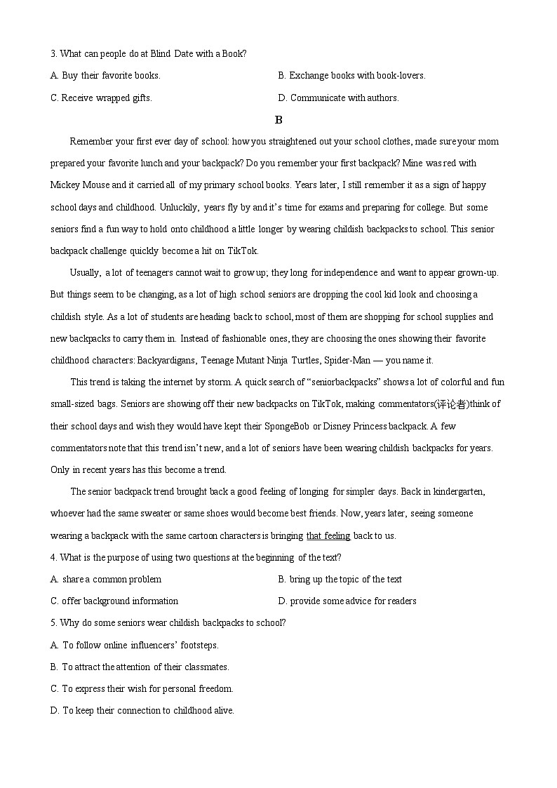 江苏省连云港市灌南县协作体2024-2025学年高一上学期12月联考英语试题无答案第2页