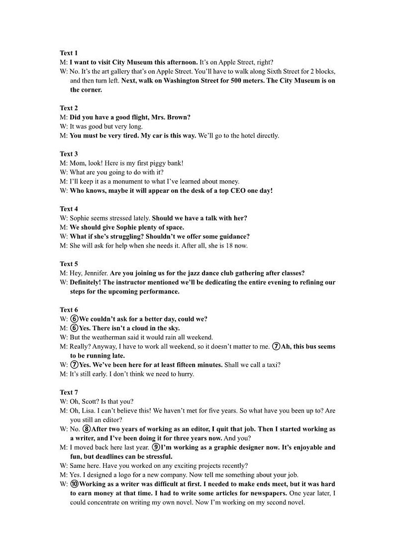 青岛四区联考 高三年级英语测试听力部分【原文】第1页