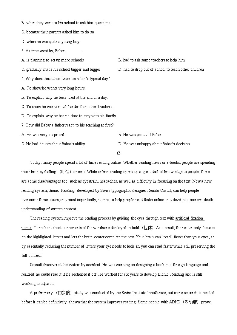 浙江省杭州师范大学附属中学2024-2025学年高一上学期期中考试英语试卷 Word版无答案第3页